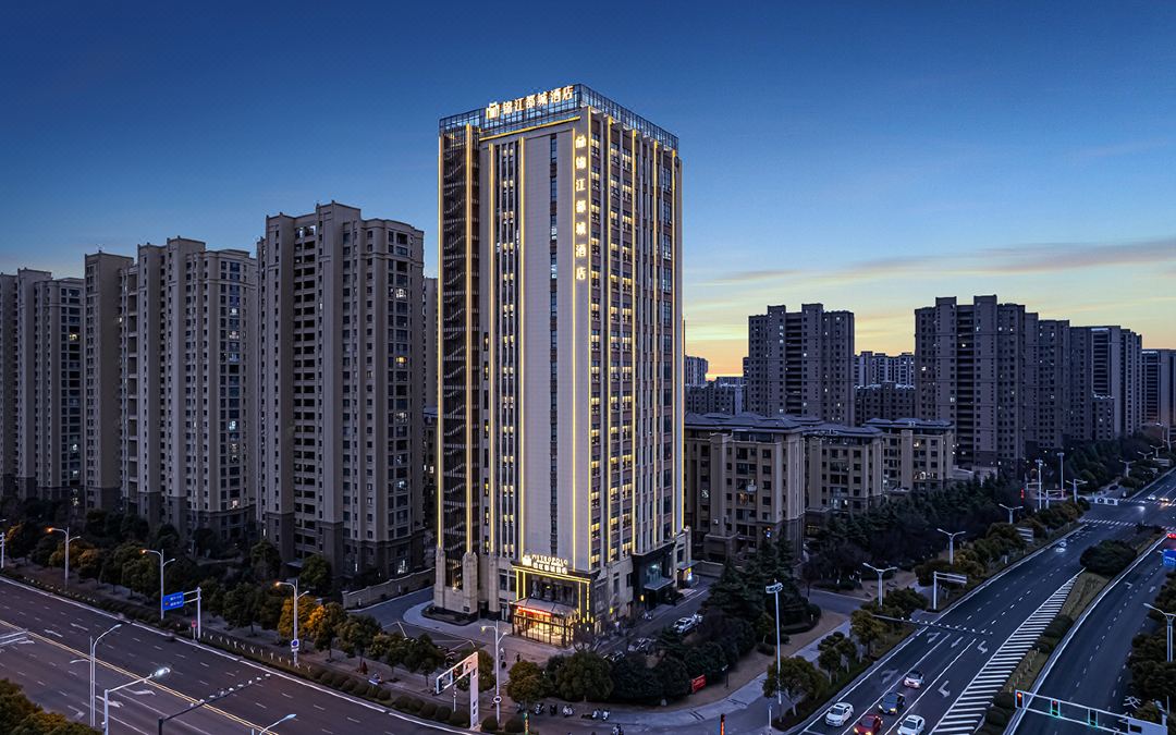 Jinjiang Metropolo Hotel (Xuzhou High-Speed Railway Station Jinlonghu Subway Station)