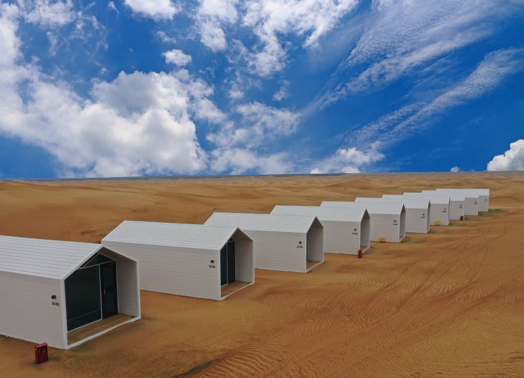 Shalianxing Outdoor Camping