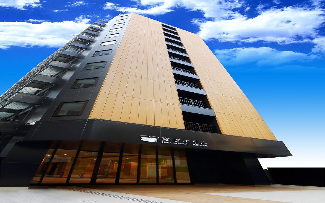 海茵娜飯店大阪 心齋橋