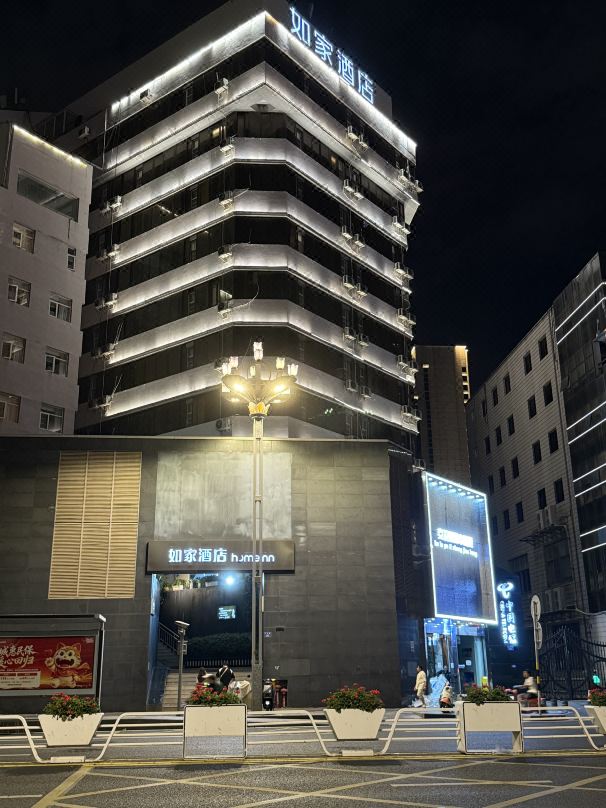 如家·neo飯店（昆明北京路東風廣場地鐵站店）