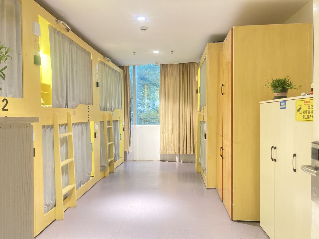 YeSuXiaoXing Youth Hostel