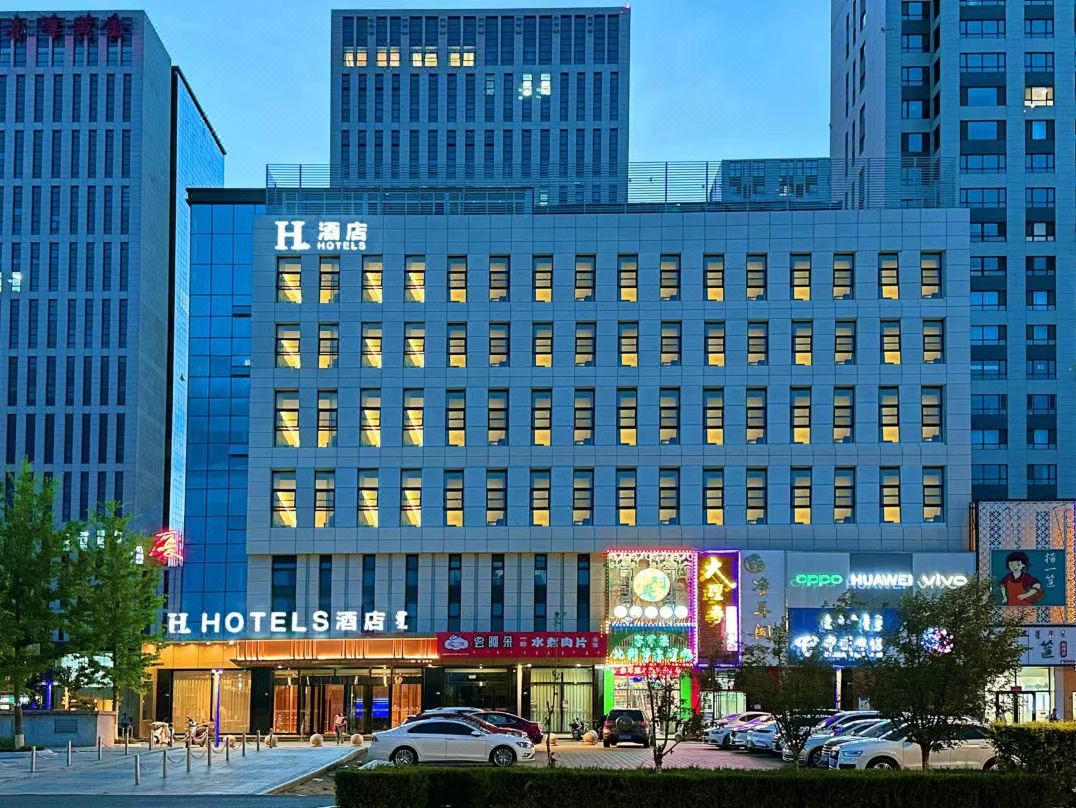 H Hotel (Wanda Plaza Chifeng University Store)