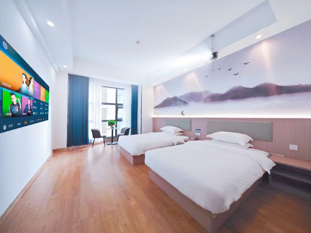 Xiake E-sports Hotel