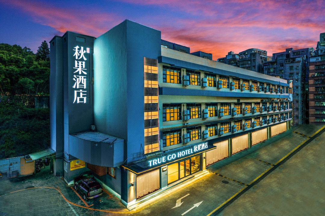 Qiuguo Hotel Shenzhen Window of the World
