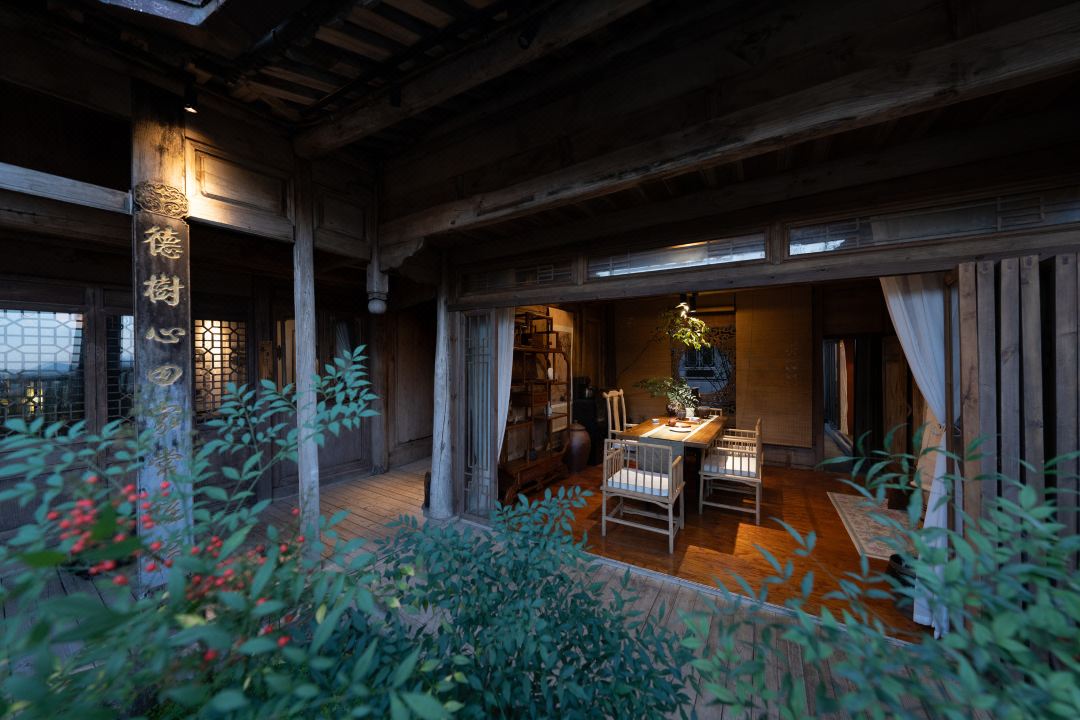 Tengchong Heshun Caishan Jingshu (Milongjia) Boutique Homestay