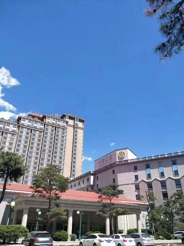 Yanbian Dynasty Daewoo Hotel