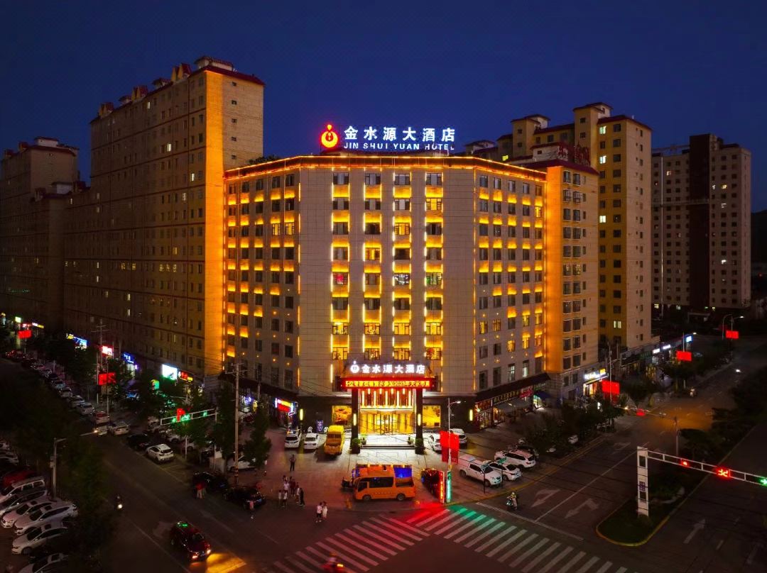 清水縣金水源大飯店（充國廣場縣政府店）
