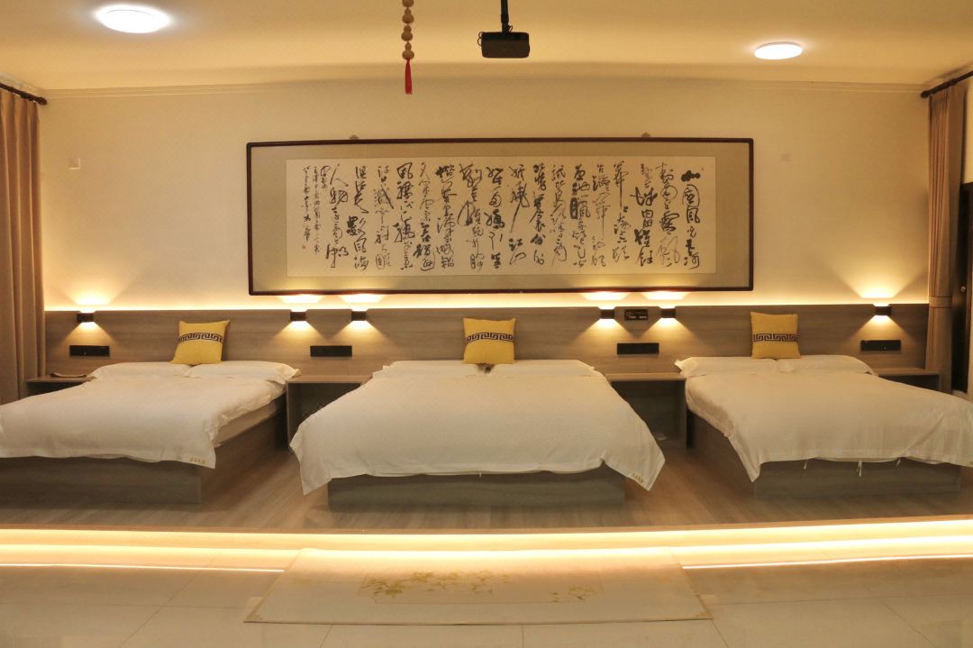 Zichen Homestay