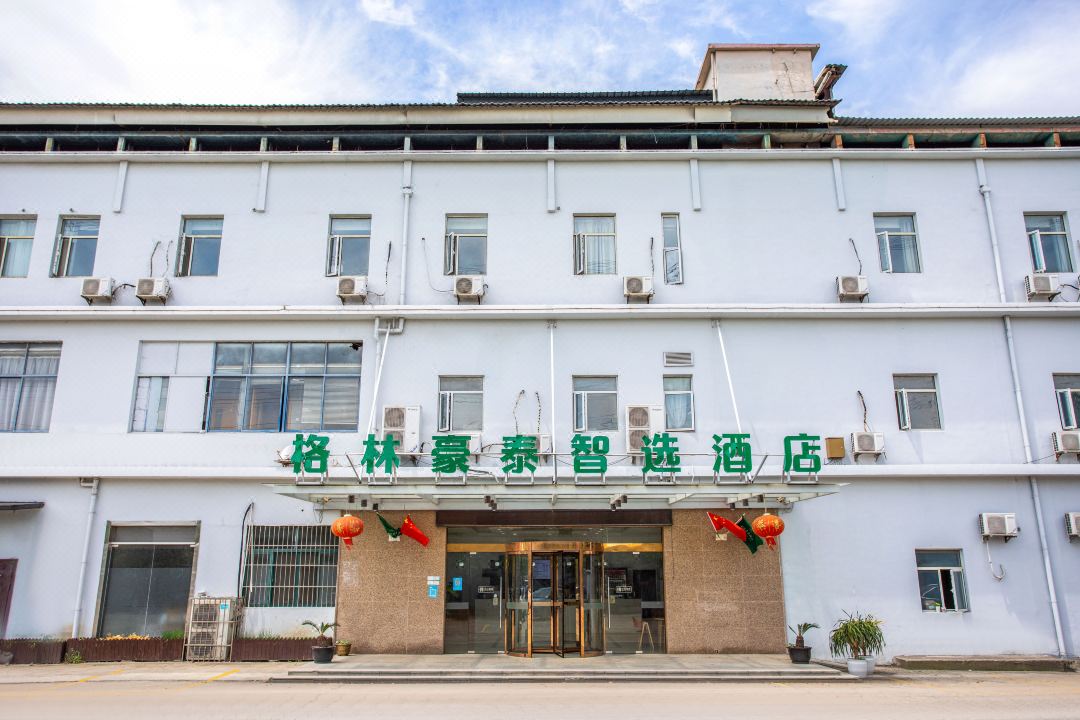GreenTree Inn Shanghai Sijing Songjiang Steel City Express Hotel