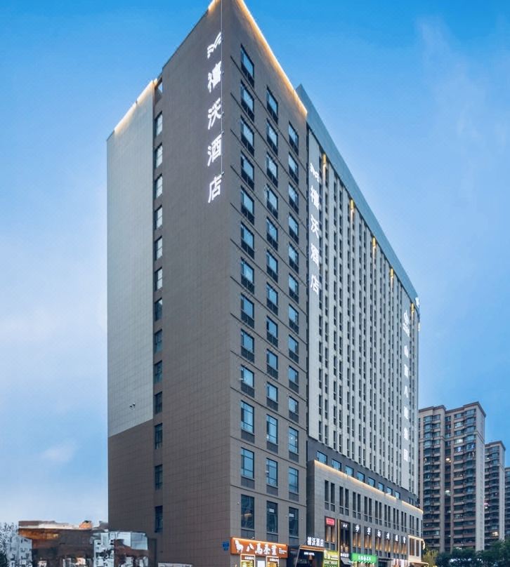 xiwohotel