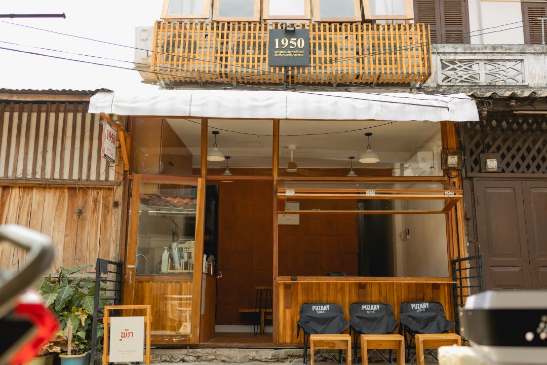 1950 Luangprabang Hostel