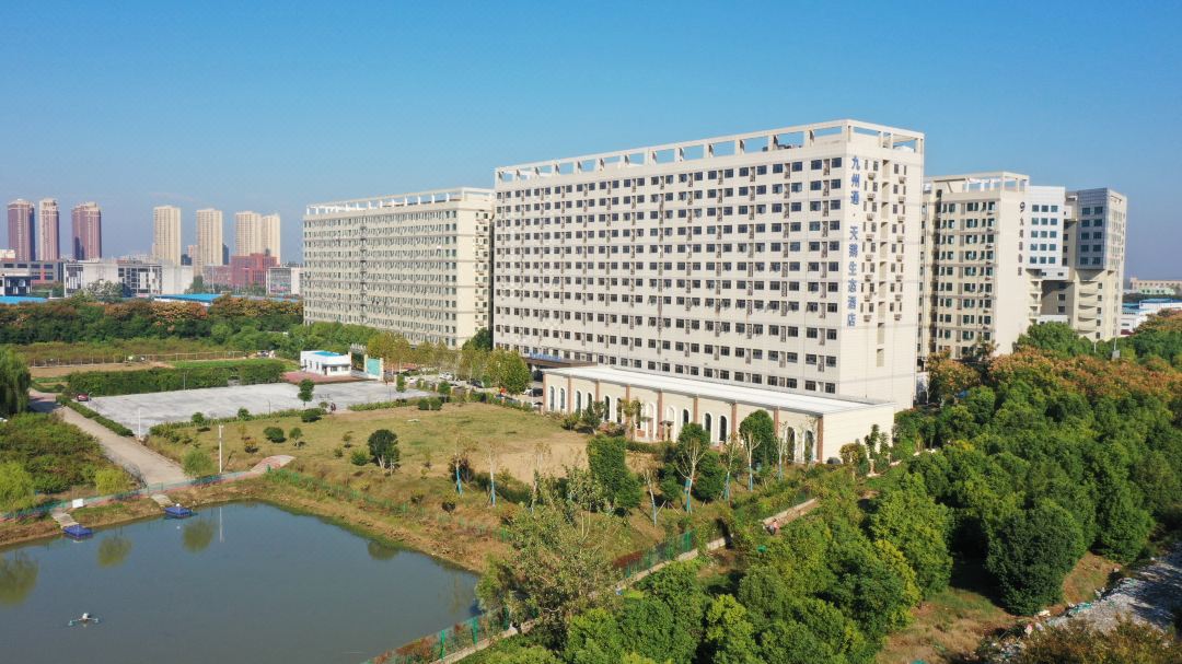 WUHAN JOINTOWN WHITE SWAN ECO HOTEL