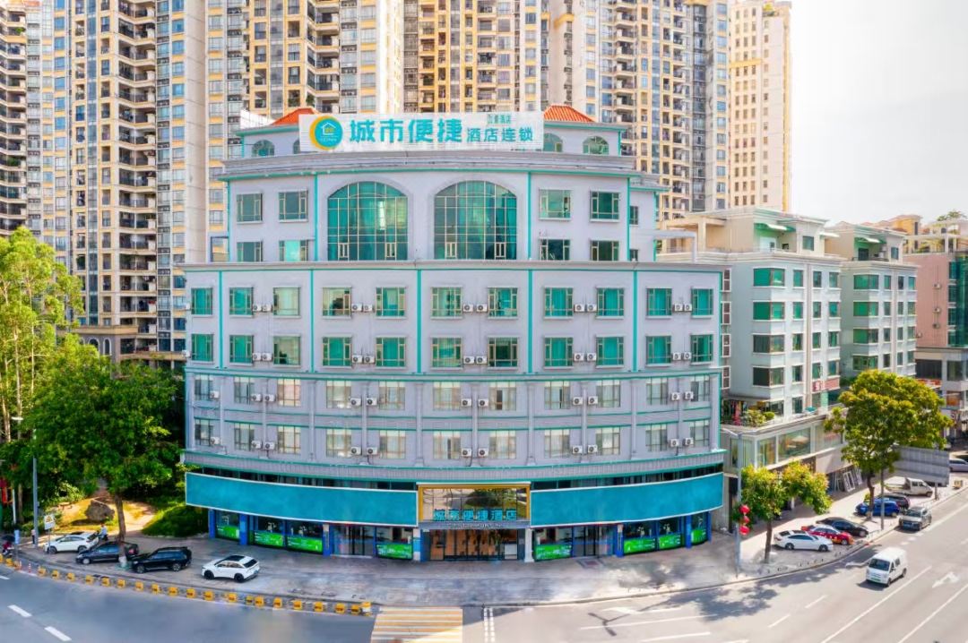 City Comfort Inn Hotel (Dongguan Shilong Huixing Commercial Center)