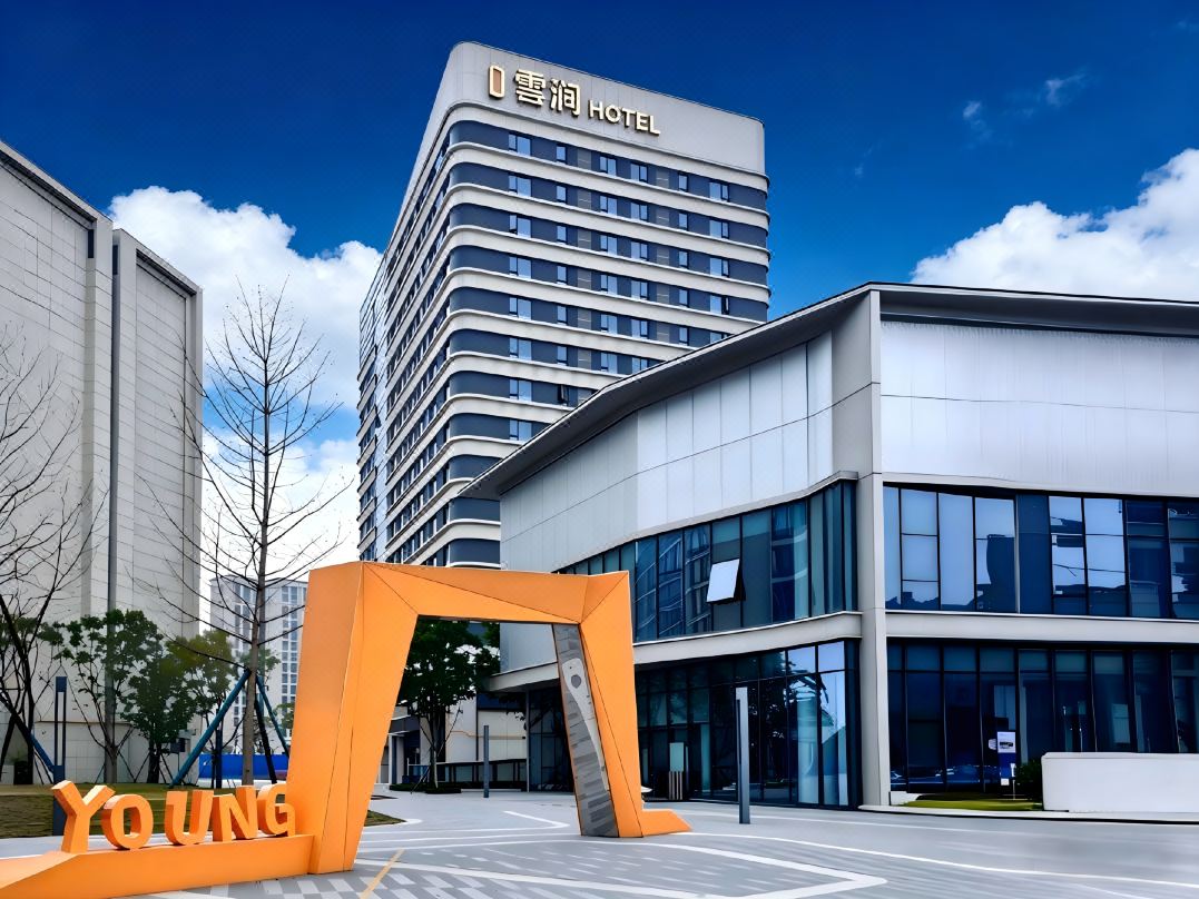 Yunjian Hotel (Chengdu Shuangliu Airport)