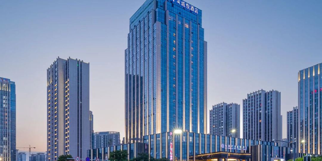 上饶饶商金茂诚悦酒店(上饶高铁站)
