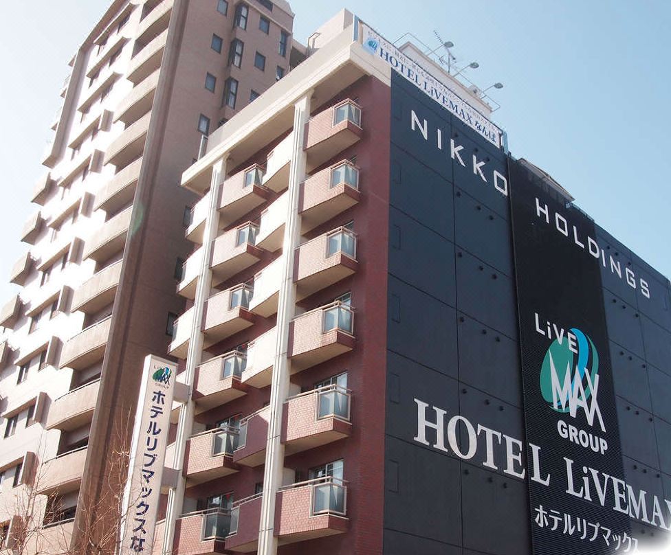 호텔 라이브맥스 난바