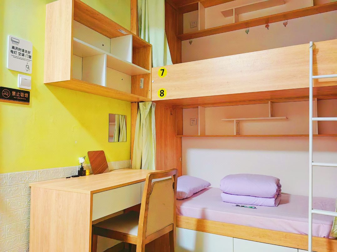 Longmen Kezan Youth Hostel