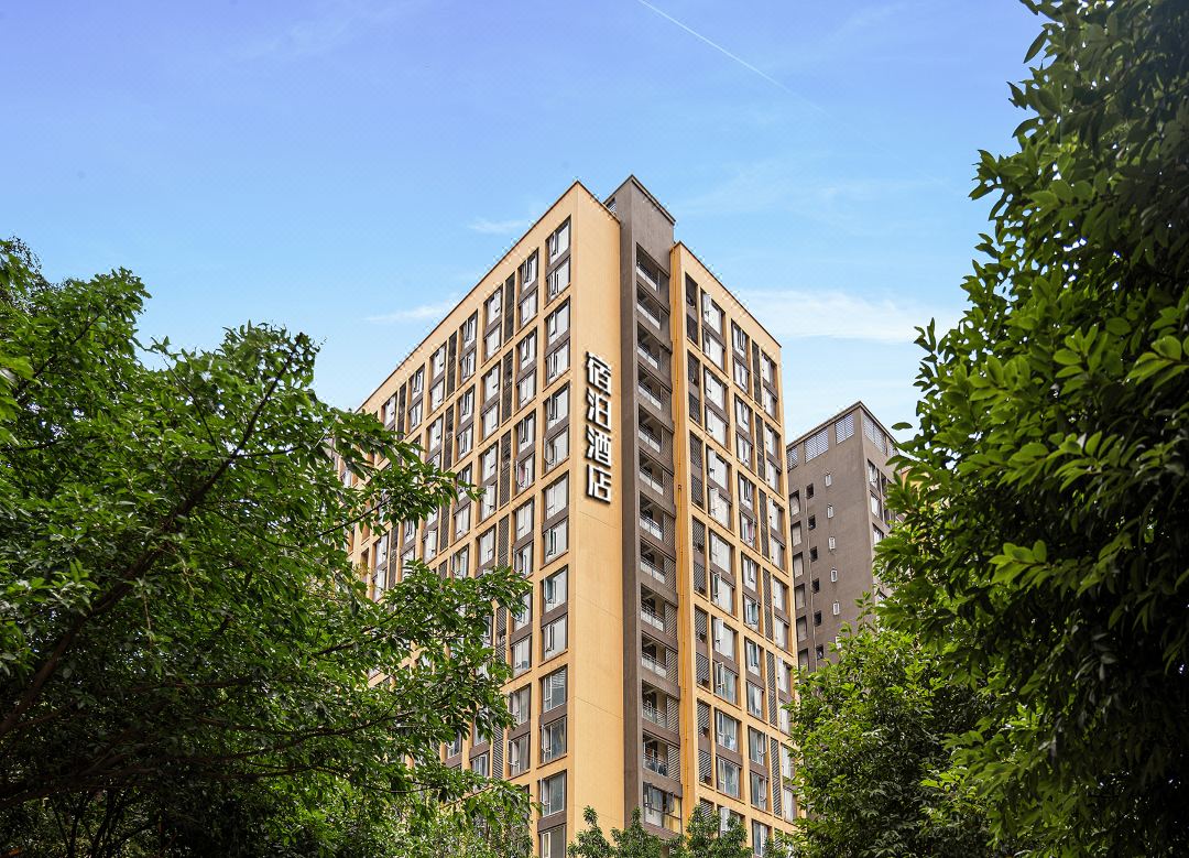 Supo Hotel