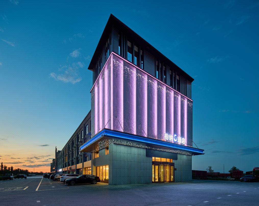 Urba S Hotel (Hu Yang He Branch)