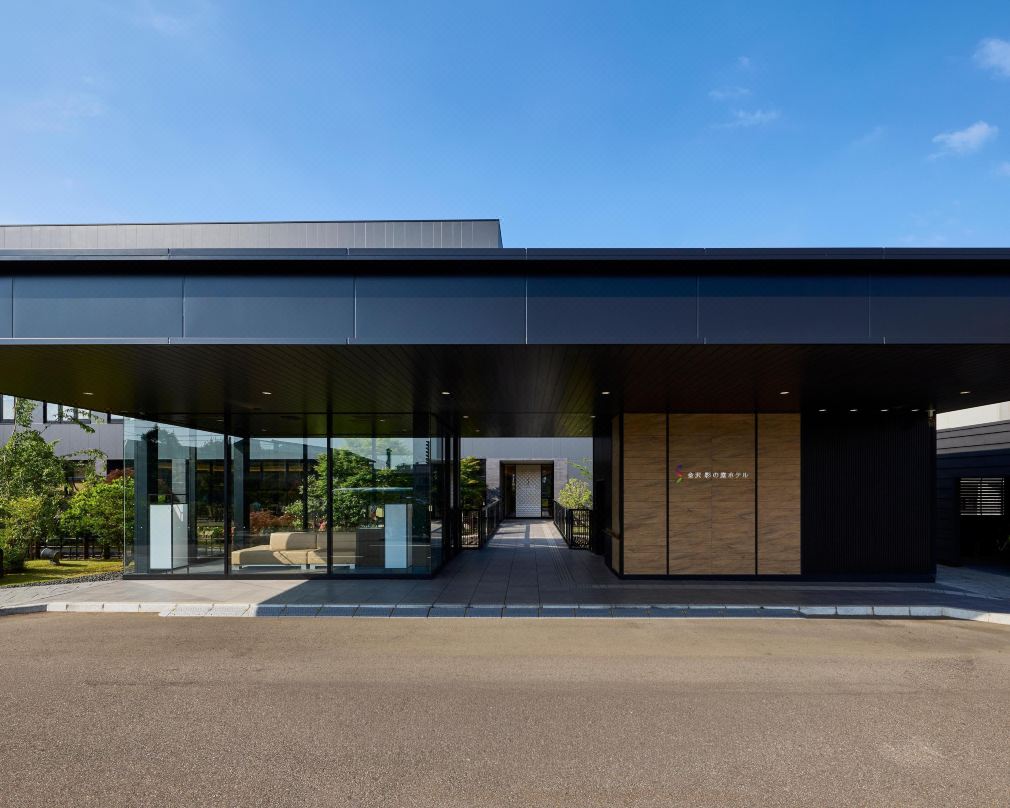 金沢彩の庭ホテル