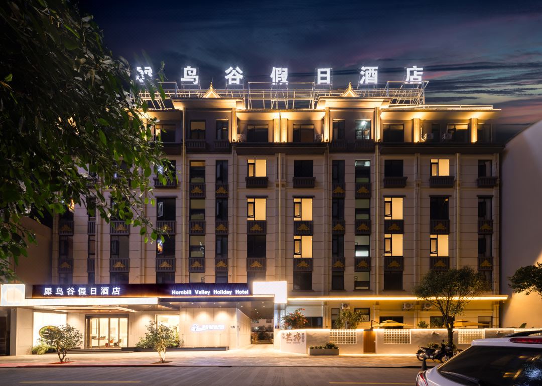 Hornbill  Valley  Holiday  Hotel