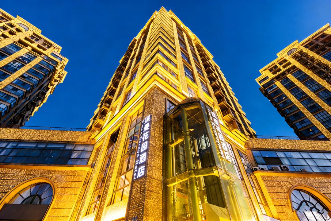Bei Jing Xi Man Garden Hotel