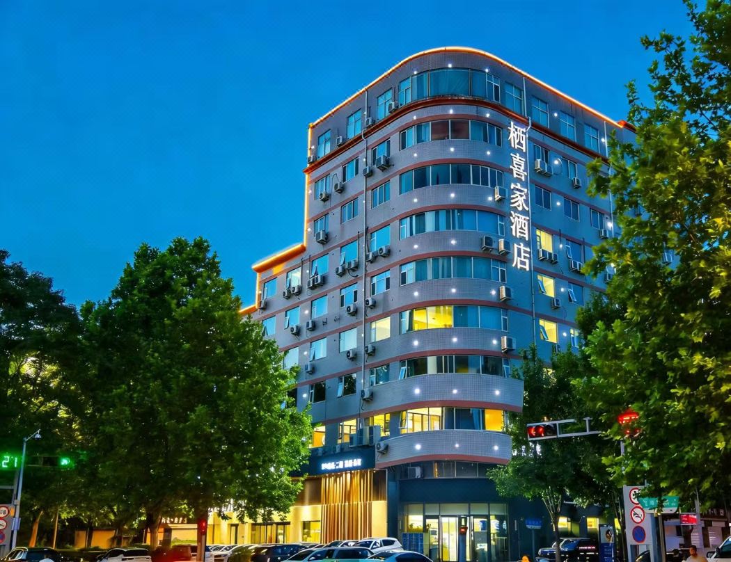Luoyang 24h qixijia Hotel
