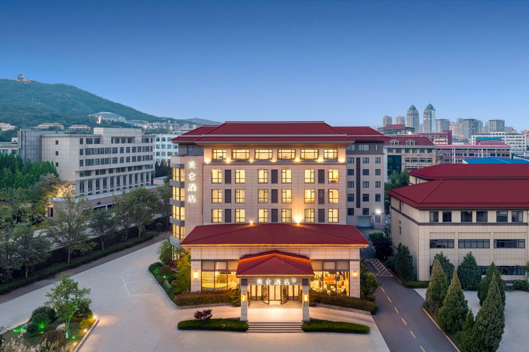 Madison Hotel near The Yantai Government and Yantai University