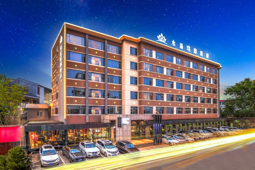 Crystal Pudi Hotel(Jingde Town Flagship Branch)