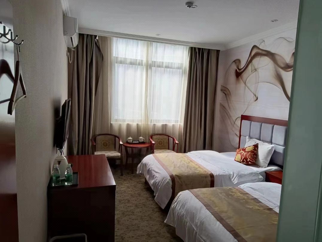 Basu Yutai Hotel