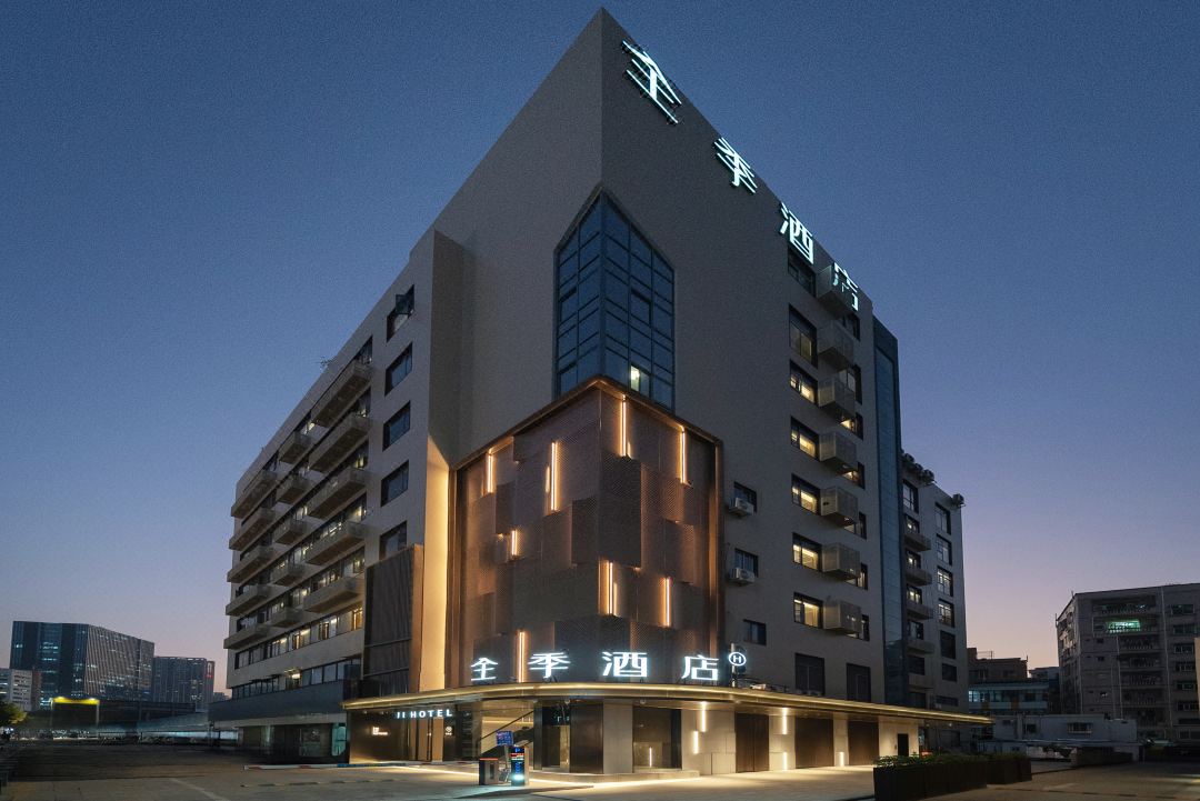 JI Hotel (Shenzhen Nanyou Subway Station)