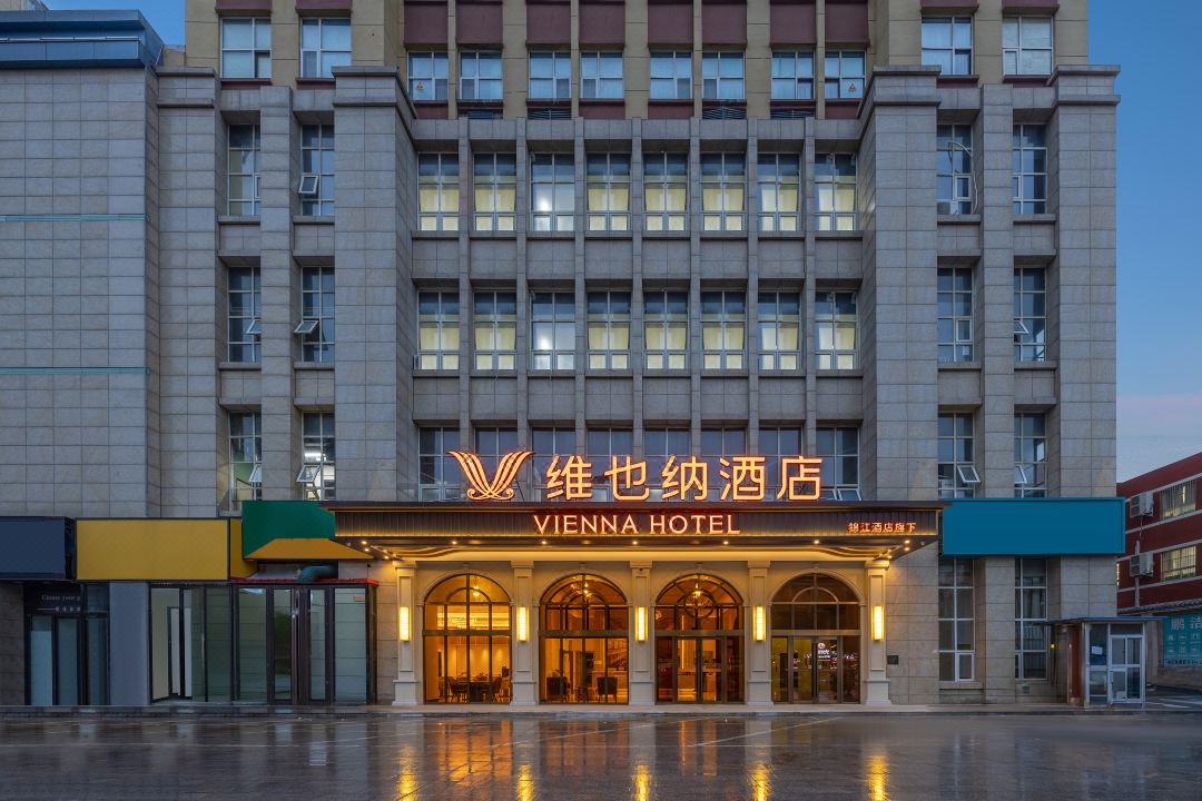 Vienna Hotel (Dingzhou Shengdong Plaza)