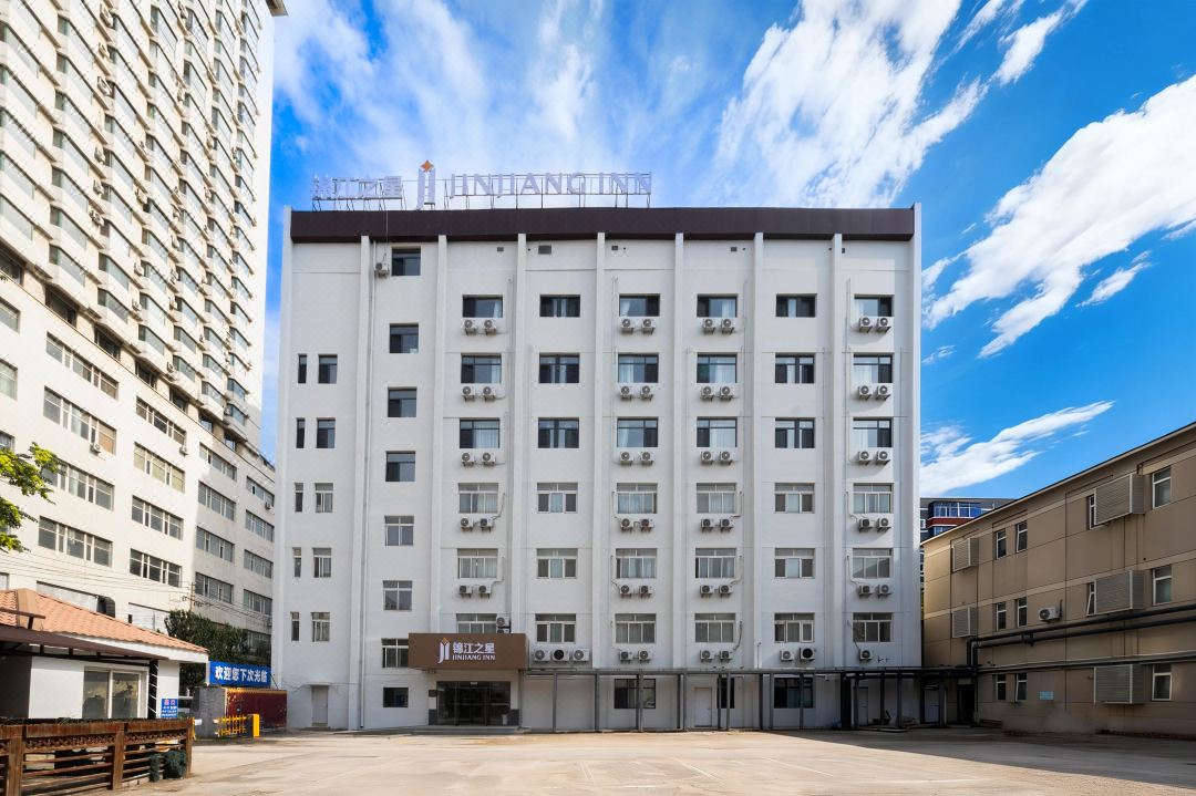 Jinjiang Inn Select (Shenyang Forbidden City Huaiyuanmen)