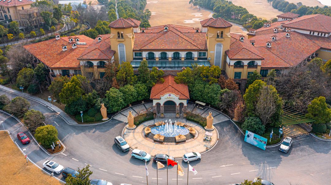 Zipeng Mountain Guangyuan International Conference Center