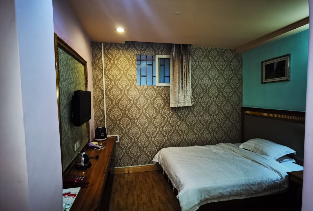 Shuyou Business Apartment