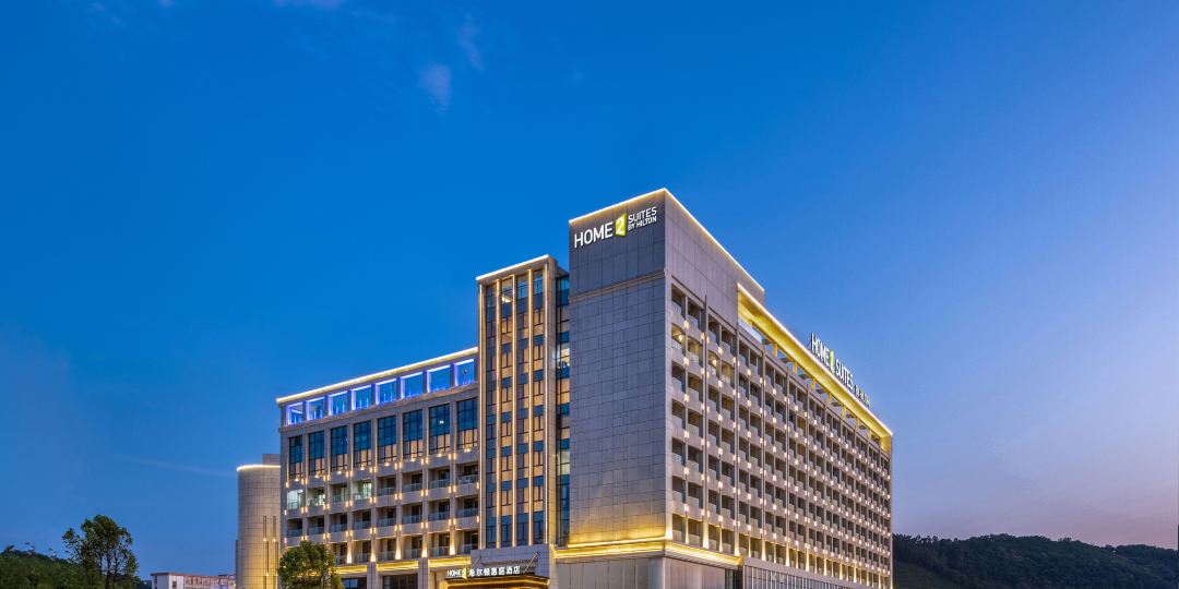 光州从化希尔顿惠庭酒店(城建学院店)