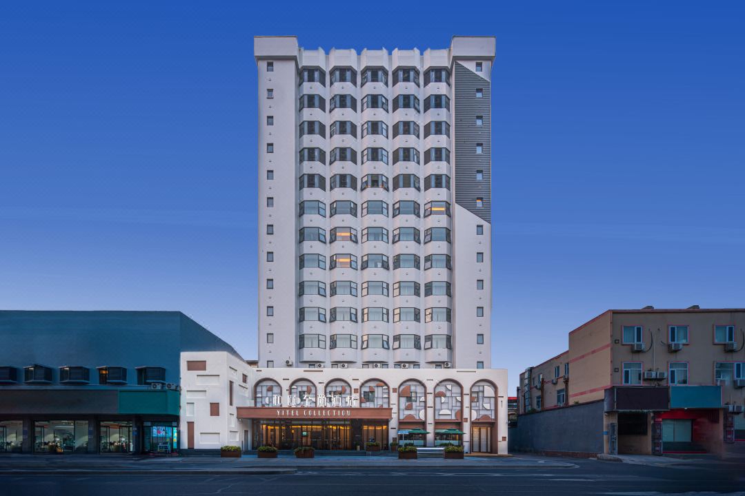 Yitel Collection Hotel (Jinan Daming Lake Baotu Spring)