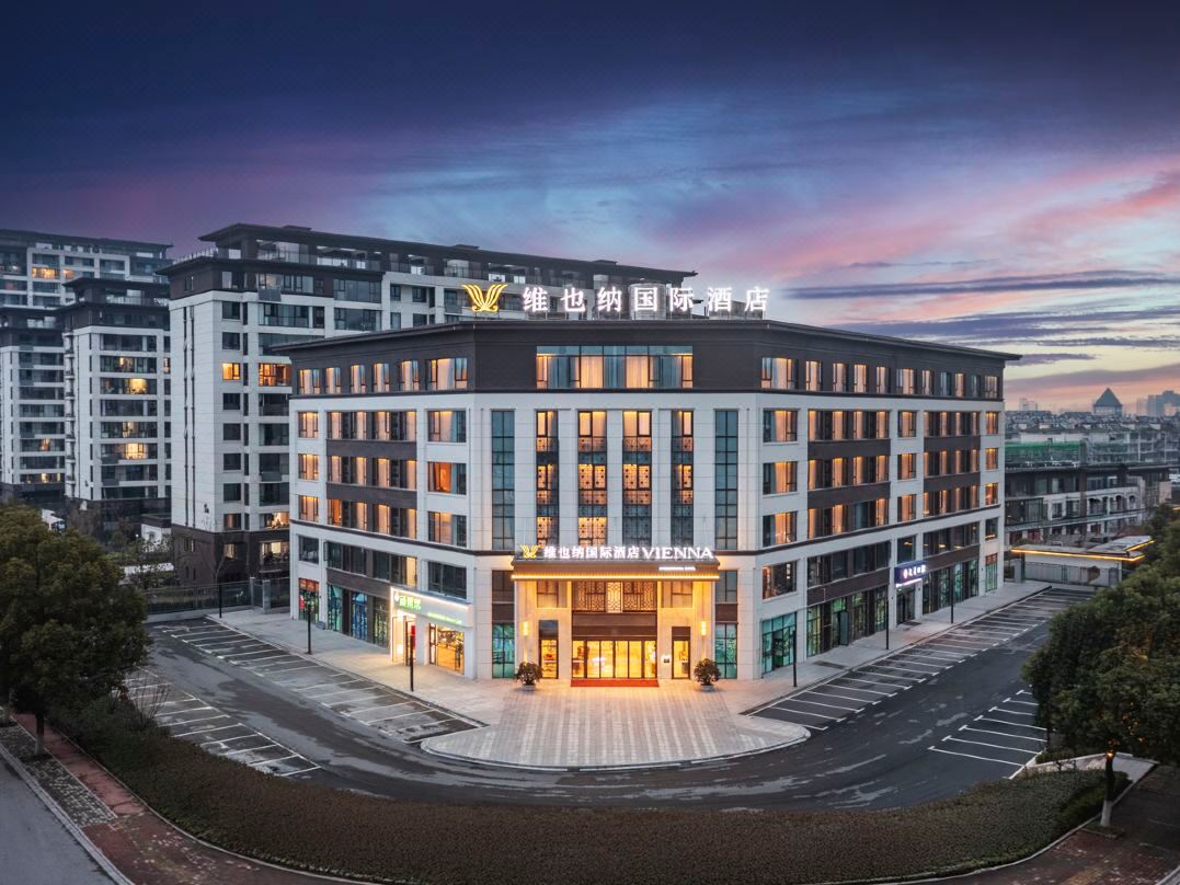 Vienna International Hotel Lu'an Huoshan Yingjia Avenue