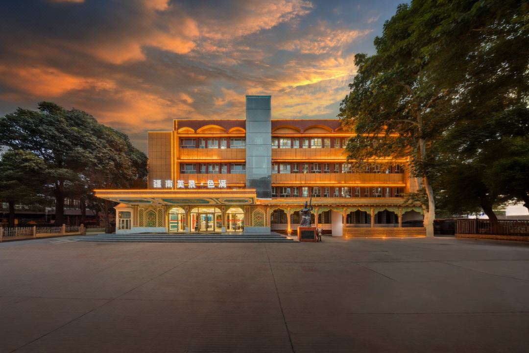 Seman·Jiang Nan Mei Jing Hotel