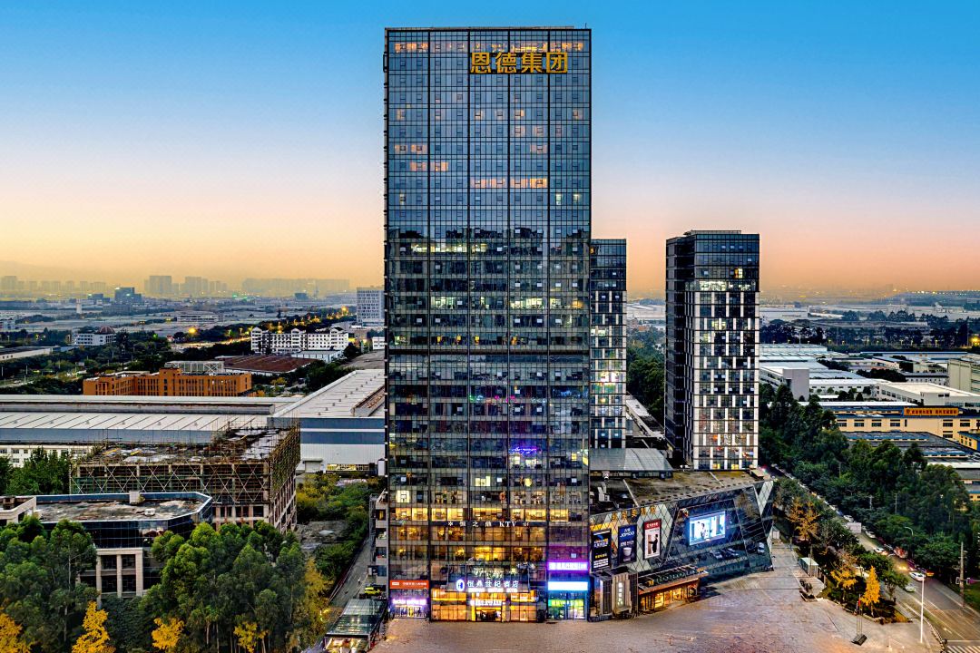 Hengding Century Hotel