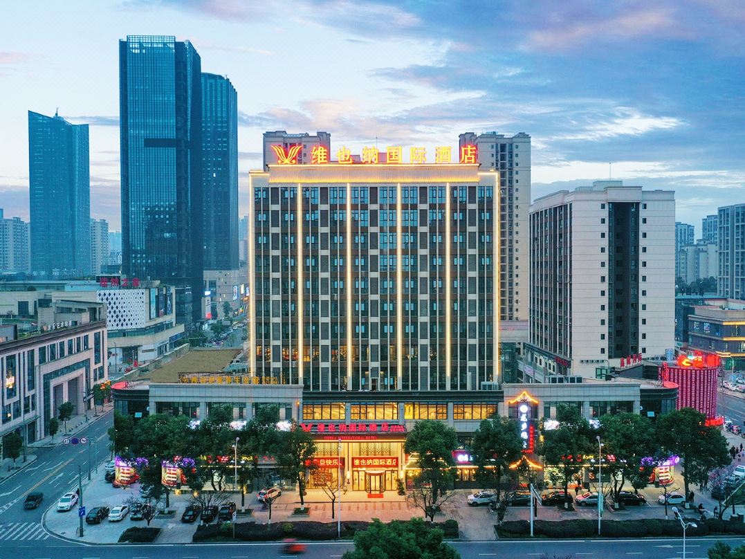 VIenna International Hotel (chongqing tongliang wanda plaza store)