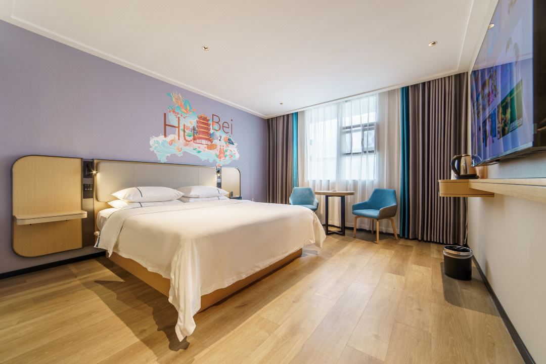 City Comfort Inn (Chibi xin jie kou shang ye jie dian)
