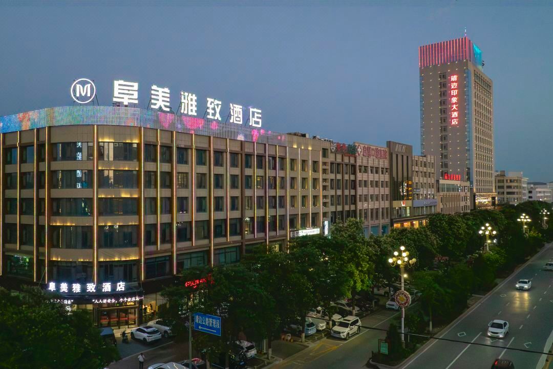JingBianXian Fumei elegant hotel