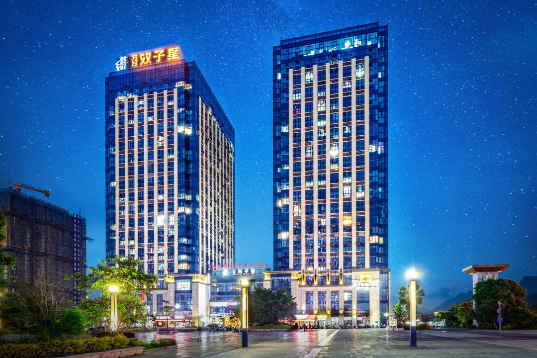 Yongtai Gemini Holiday Hotel