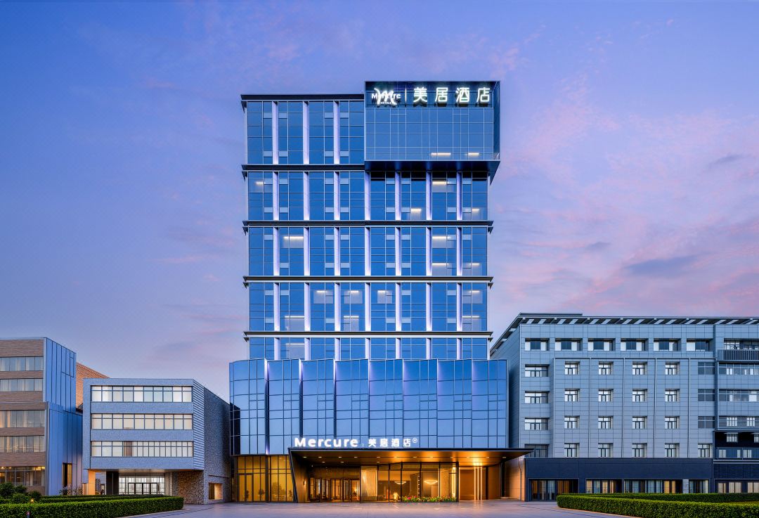 Mercure Golmud Sports Hotel