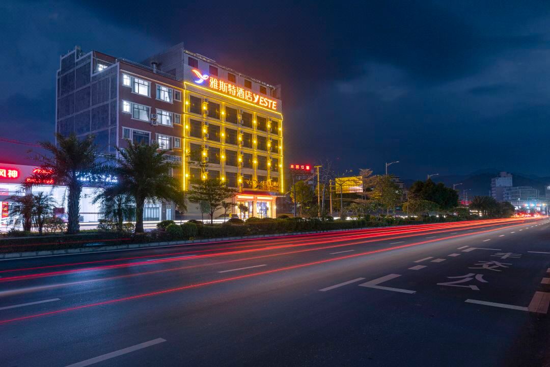 Yeste Hotel (Bobai Bus Terminal)