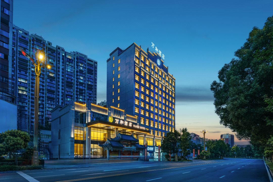 Huangping Wanhe Hotel (Huangping County People's Government Store)