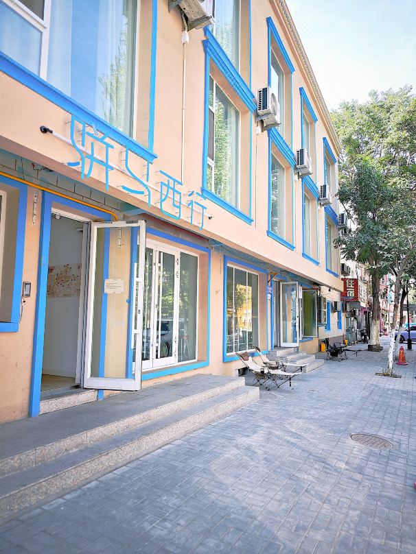 Riding West International Youth Hostel(Six star Street scenic spot)