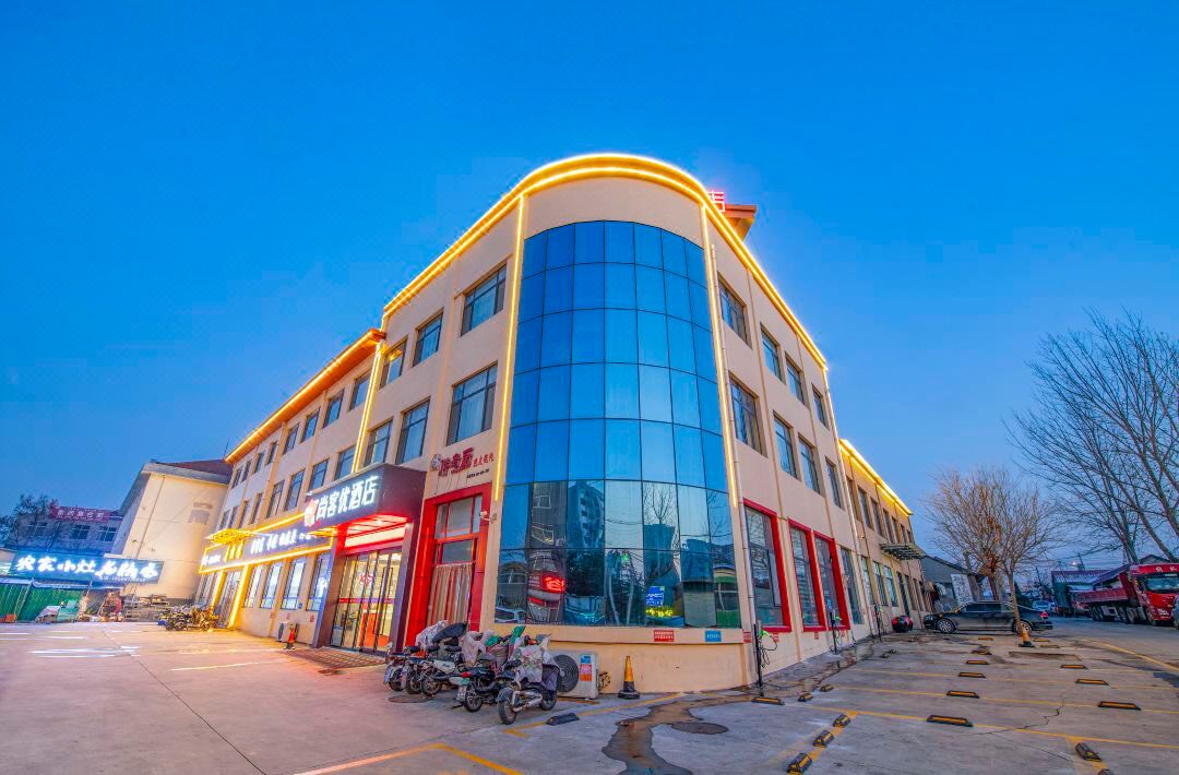 Shankee Hotel (Yiyuan Runsheng Road)