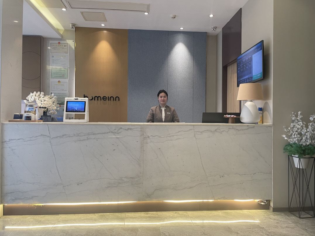 Home Inn · Neo (Xuzhou Yunlong Wanda Dezheng Road Store)